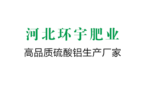 片冰機(jī)內(nèi)部有哪些保護(hù)裝置及作用