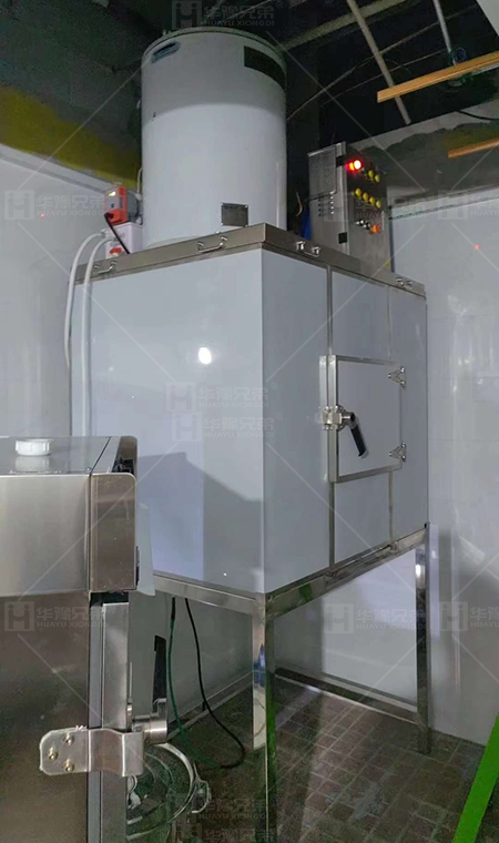 片冰機