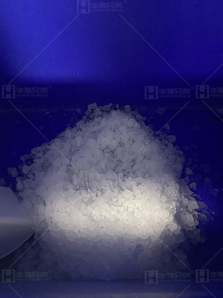 雪花制冰機