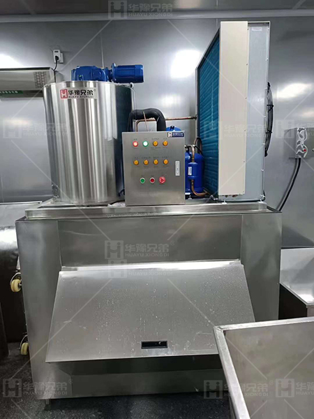 片冰機