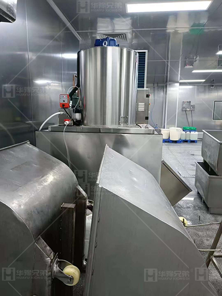 片冰機
