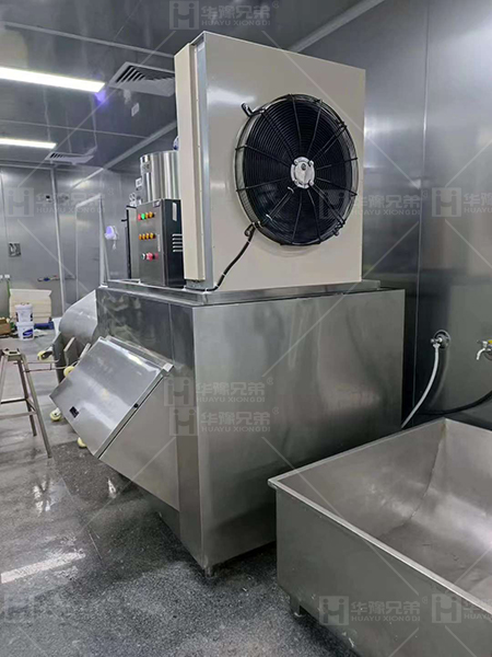 片冰機