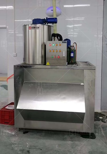 片冰機
