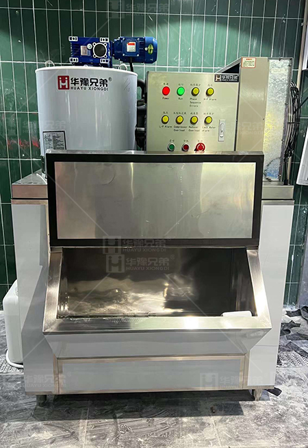片冰機