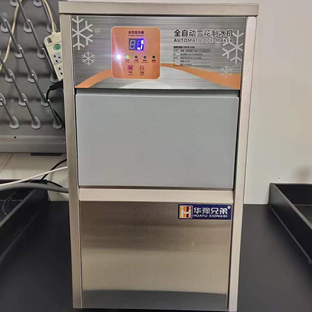 XD-20公斤雪花制冰機交付銅川市某醫院使用