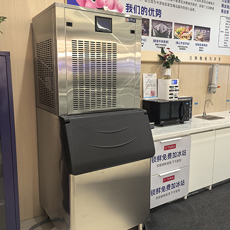 500公斤礦冰制冰機交付鄭州某連鎖超市